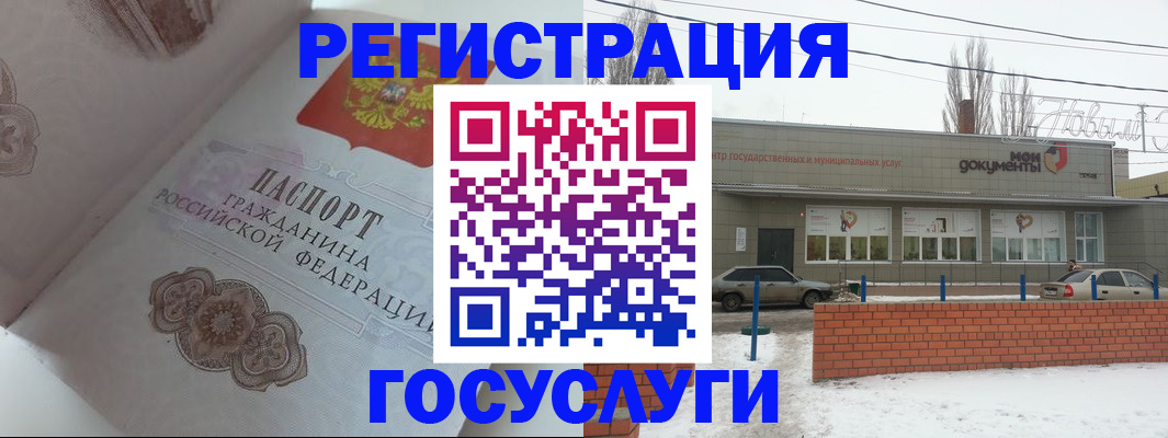 пропишу в квартире в Димитровграде