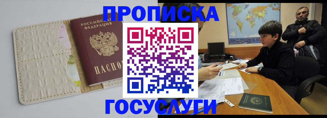 форма 3 в Димитровграде